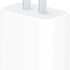 Samsung 25W Wall Charger Fast, Compact, Eco-Friendly